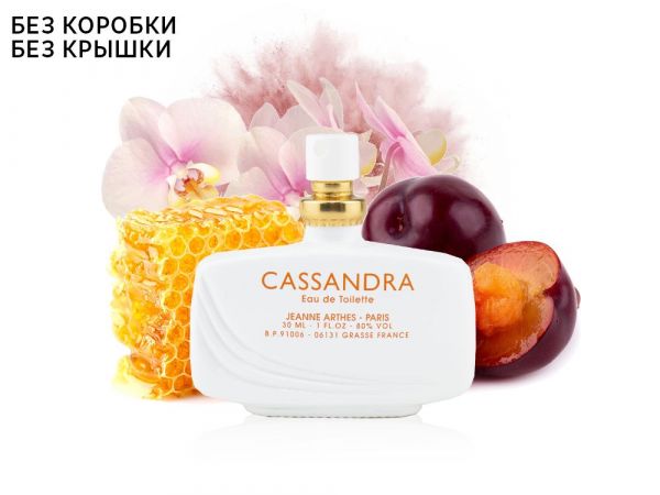 Brocard Cassandra, Edt, 30 ml (Unpacked) wholesale